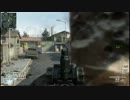 【COD：BO2】S&Dを理解できる動画　中級編