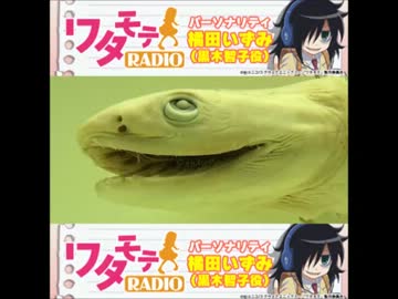 綿喪亭ラヂヲ　第15回