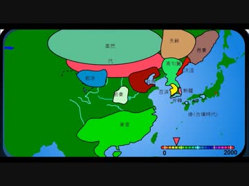 東アジアの各国領土の推移