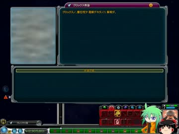 【SPORE】シャーマンがMSっぽいゆっくりSPORE　最終回【ゆっくり】