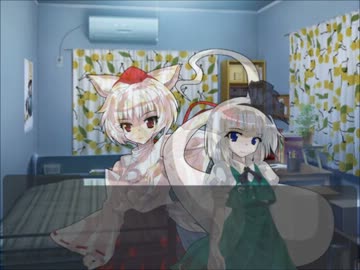 白狼と半霊の現代戦線日和　二十一話