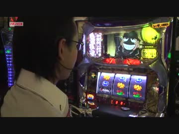 シーサ。の回胴日記_第１５０話[by ARROWS-SCREEN]