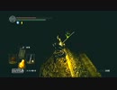 ダークソウル実況PART31　～寄り道！巨人墓場編①～