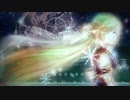 【初音ミク】星音残像石【オリジナル】