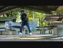 Cyrus Glitch Spencer| Slow Down