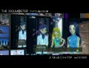 アイドルマスタースペシャルドラマ　『春の日の夢』ＣＭ風