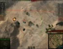 【WoT】自分の仕事をしましょうよ【自走砲】
