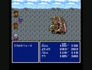 FF4　魔法禁止プレイ【ゆっくり実況】Part5