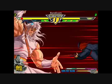 【mugen】 2on2 悲しいことは半分 楽しいことは2人分 狂クラスサバイバル 05