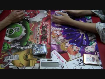 ゆけむりデュエル事件簿　ファイル４