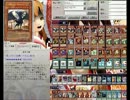 さちこが遊戯王ADSでデッキ解説するらしい４２【新規ライトロード】