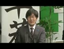 【三橋貴明】　忙しい人の為のどうする？どうなる？安倍政権