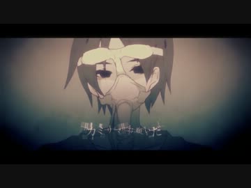 【綿飴/feat.IA】　ペイン・コントロール　【オリジナルPV】