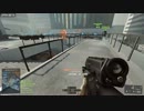 【BF4:beta】マルチプレイに突撃【バッフィー】 part.389 後編