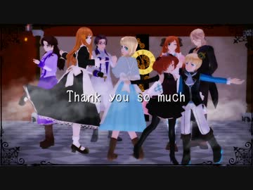 [APヘタリアMMD]Bad∞End∞Night[リヒちゃんメイン]