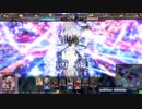 【Ｌｏｖ３】　アリスダリス＋ハッター　【ヴァーミリオンＢ】