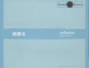 【ニコカラ】リフレクティア　true tears【歌詞付】