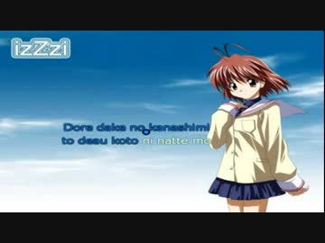 【 ニコカラ】時を刻む唄　Clannad After Story OP1 　【OFFVOCAL】