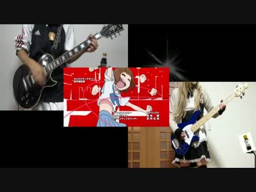 【味ぽん×しょば】マコ厨な俺達がキルラキル「シリウス」弾いてみた