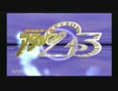 【実況】アタック25に出場してみタネ【part1】