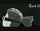 【MMDイナイレ】Bout it【鬼道有人】