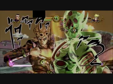 ジョジョASB対戦動画―どうしてもレクイエム―part3