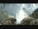 COD:BO[久々にBOやったらチートに遭遇して萎えた]