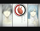『キミノオト』歌ってみたんだ。by道影