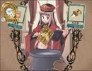 【実況】２００年前に帰ろう【ユーディーのアトリエ】第42回