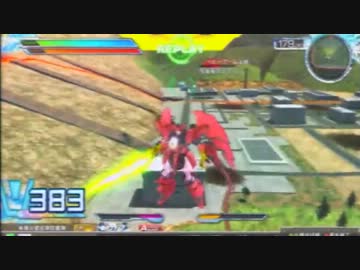 【EXVSFB】弱者を認めたエピオン【エピオン視点】