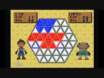 「牧場物語」インドア派のアウトドア生活3日目「実況プレイ」