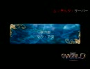 【.hack//感染拡大】流行り病をぶっ壊していくゲームを実況プレイ【Part5】