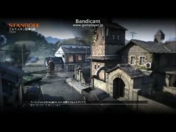 【初コラボ】神エイムの俺と弾幕厨の相方が逝く【BO2実況プレイ】part5.