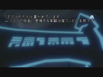 【プレイ動画】ゼルダの伝説 風のタクトHD 普通にプレイ Part57【HD画質】
