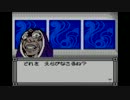 【酒飲みコラボ】コナンのゲームを実況してみた【その６】