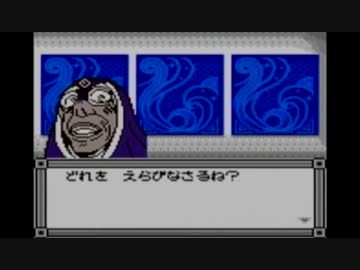 【酒飲みコラボ】コナンのゲームを実況してみた【その６】