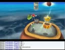 【実況】ミノルのスーパーマリオギャラクシー その44【配信】