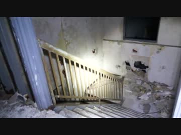 【心霊、廃墟】ぶらり一人旅　第38回　宮城県　宮城ホワイトハウス