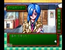 ときめきメモリアルを実況初プレイpart5