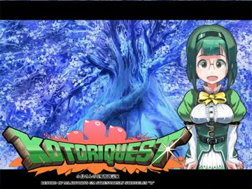 【卓M@s】小鳥さんのGM奮闘記R Session16-4【ソードワールド2.0】