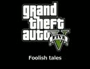 【GTAⅤ】　世界の車窓から　－ロスサントス編－