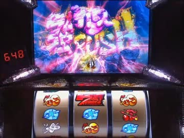 【パチスロ】 戦国乙女～剣戟に舞う白き剣聖～ Part15