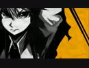 【VY2】飛雷震【カバー】
