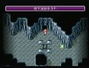 FF4TA初見実況プレイでした part57
