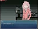 妹推しで「マサウの館」実況　そのじゅうなな