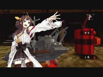 金剛そうこ【音MAD】