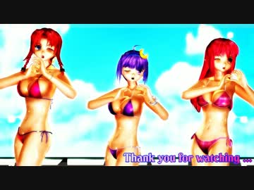 【MikuMikuDance】ばくにゅう紅魔館【HD･60fps】