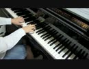 【Free!】潮風のfriendship【弾いてみた】