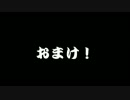 【コンビ実況】ゼルダの伝説　風のタクト　part4 【GC】