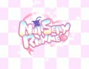 えんこてすと